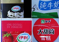 激光打標(biāo)機(jī)可以應(yīng)用于哪些行業(yè)及優(yōu)勢？